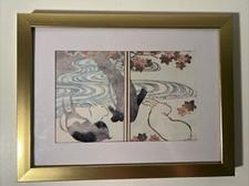 Beautiful Chinese Art print framed