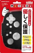 Silicone Cover Pro SW for Nintendo Switch Pro Controller (Black)