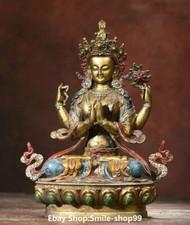12.9" Tibet Bronze Gilt Painting 4 arms Chenrezig Buddha Avalokiteshvara Statue