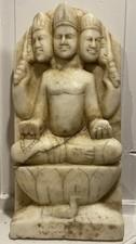 18-19th C  INDIA CHINA BRAHMA GOD OF CREATION 15”x7” Created Universe Marble