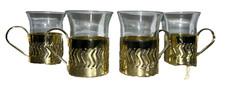 Small Glasses In Silverplated Base With Handle Brand New (Set of 4)