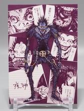 Ryuk Death Note Illustration Card Japan ZC421