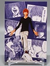 Light Yagami Death Note Illustration Card Japan ZC418