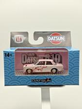 1970 Datsun 510 M2 Machines Detroit Muscle R94 Limited Edition 6,600