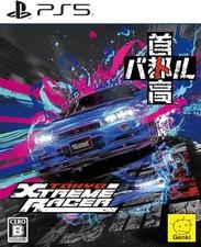 Tokyo Xtreme Racer (JPN Import - Multi Language) - Playstation 5 - Brand New