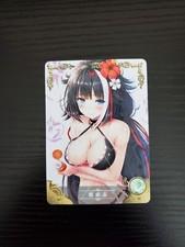 Goddess Story Waifu Card - Azur Lane - Deutschland - NS-5M06-092
