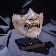 Ghost Of Yotei Collector's Edition PS5 Ghost Mask With Stand And Box