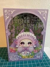Samael Misty Garden 400% Plush Blind Box Authentic Box Open W/ Box Misty Guide