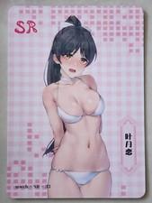 Dancing Spring Goddess Story SR Selection Swimsuit Anime Waifu Doujin Holo