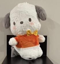 BRAND NEW 12.6 Inch Sanrio Pochacco Posing Style Plushie from Round1 NWT