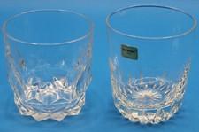 VINTAGE LUMINARC & ARCOROC GLASS TUMBLERS 2pcs ONLY ONES! NICE