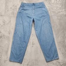 Vintage Jeans Womens 32 Blue High Rise Relaxed Tapered Denim Pleated Casual