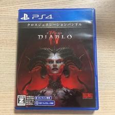 Sony PlayStation Diablo IV PS4 Video Game Disc Used Near Mint