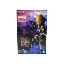 Banpresto One Piece Film Red Senkozekkei Usopp Figure New Sealed