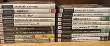 Japanese PlayStation 2 Game Lot – JRPG / Anime Titles (NTSC-J Import PS2 Japan)
