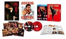 Drunken Master II HD Digitally Remastered Blu-Ray Ultimate Collector's Edition
