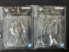 Ichiban Kuji Monster Hunter Wilds D Prize Keychain  2 types