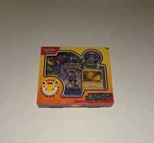 Pokemon TCG Pokémon Day 2026 Collection Box 30th Anniversary |BRAND NEW SEALED