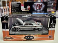 M2 Walmart Excl Foose 1969 Chevrolet Camaro "Foose '69 Camaro" SCF05 14-49 CHASE