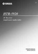 Yamaha HTR-5920 AV Receiver Owners Manual
