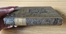 Last Days of Pompeii 1888 Caxton Edition by Sir Edward Bulwer Lytton, Bart.