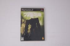 Shadow of the Colossus (Wander and the Colossus) PlayStation 2 J(Region Locked)