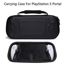 P5 Portal Hard Shell Storage Carry For PlayStation 5 Portal Remote Player