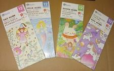  4 Compact Watercolor Painting Book Kits, Paint & Brushes Included. New Sealed 