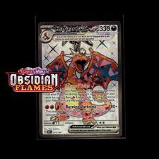 Pokemon Cards Obsidian Flames! - Holo/Reverse Holo Ex Full Art Illustration Rare