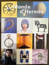 Le Monde D'Hermes World of Hermes Magazine Catalogue Coffee Table Book New #85