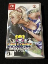 Lollipop Chainsaw Repop Nintendo Switch Region Free *Factory Sealed*