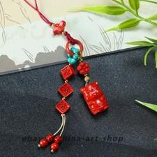 Natural Cinnabar Carved Lotus Flower Animal Horse Yuanbao Car Pendant G95