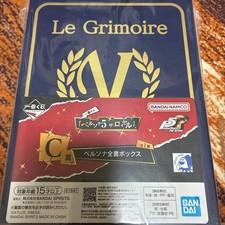 Ichiban Kuji Persona 5 Royal C Prize Persona Compendium Box Book Storage Box NEW