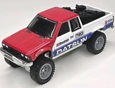 Datsun King Cab Baja Truck 1/64 Diecast Model w/ Real Riders Rubber Tires - EUC