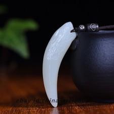 Natural Hetian White Nephrite Jade Double-sided Carving Dragon Tooth Pendant G78