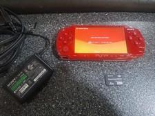 Sony PlayStation Portable PSP-2001 God of War Edition USA Console TESTED WORKING