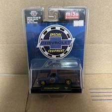 M2 MACHINES MIJO EXCLUSIVE 1975 CHEVROLET SILVERADO CHASE 600 MJS44 22-22 NIP
