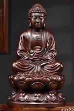  Ebony Wood Carvings Decorations Buddha Statue of Shakyamuni Collectible