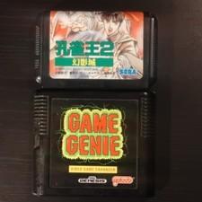 Genesis Game Genie Video Game Enhancer, Japanese Mega Drive Mystic Defender Game