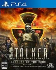 S.T.A.L.K.E.R: Legends of the Zone Trilogy Stalker - Playstation 4 - Brand New