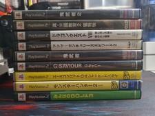 🔥 Japanese PlayStation 2 Games Lot! (9 Games, All Good Condition!!)