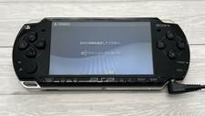 Sony PSP-2000 Black Console Tested Working Authentic Japan