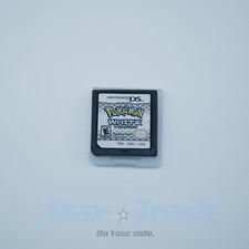 Pokémon White Version for Nintendo DS Game Cartridge