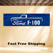 FORD F-100 2'X8' BANNER FLAG