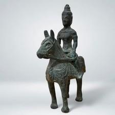 Nat Horse