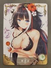 Goddess Story Waifu Card - Azur Lane - Deutschland - NS-5M06-092
