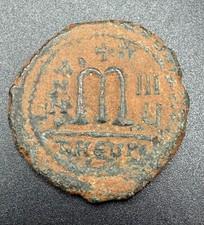 582 to 602 AD Maurice Tiberius Byzantine Bronze Coin - Mint Theup