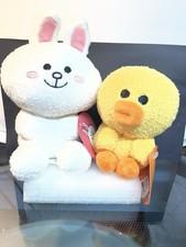 Line Friends Cony Bunny Rabbit 8" Plush Doll White And Duck