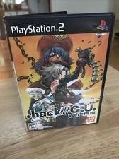 Japanese .HACK G.U. Vol.1 Saitan Rebirth Sony Playstation 2 PS2 Complete