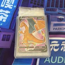 Charizard V SWSH050 Promo Foil Lot of 13 Pokémon TCG Cards English